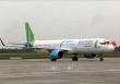 Cục Hàng không Việt Nam họp khẩn về giám sát hoạt động của Bamboo Airways