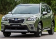 Bảng giá xe Subaru cập nhật mới nhất tháng 4/2022