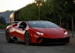 Bảng giá xe Lamborghini tháng 4/2022 mới nhất