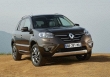 Bảng giá xe hơi Renault tháng 4/2022 mới nhất