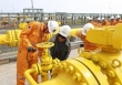 Giá gas hôm nay 12/4: Chạm đỉnh 15 năm