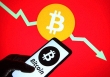 Bitcoin giảm xuống mức thấp nhất trong một tháng do tâm lý ngại rủi ro