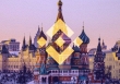 Binance giới hạn dịch vụ tiền điện tử tại Nga