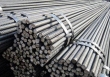 Giá sắt thép hôm nay 28/4: Thế giới giảm, trong nước ổn định
