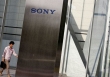 Sony tăng cường sản xuất PS5 và mở rộng danh mục trò chơi