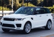 Bảng giá xe Land Rover tháng 6 mới nhất 2022