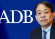 ADB thảo luận về việc chấm dứt các khoản vay mới cho Trung Quốc