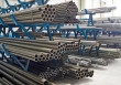 Giá thép giao ngay ở Trung Quốc đang ở mức thấp nhất trong vòng 11 tháng qua