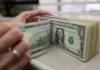 Giá USD trong nước tiếp tục tăng