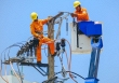 Lịch cúp điện Đồng Nai từ ngày 21/10-28/10/2022