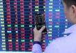 Áp lực bán tháo gia tăng, VN-Index thủng mốc 1.000 điểm