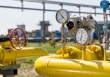 Giá gas 27/10: Trượt giá sau 2 phiên tăng liên tiếp