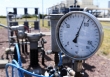 Giá gas 28/10: Tiếp tục trượt giá do lo ngại nguồn cung