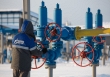 Giá gas ngày 21/11: Liệu có bật tăng trở lại?