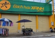 Sau khi thu hẹp quy mô Bách Hóa Xanh, 'sức khỏe tài chính' của Thế giới Di động ra sao?