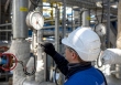 Giá gas ngày 6/12: Lao dốc không phanh