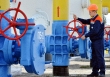 Giá gas ngày 9/12: Duy trì ổn định