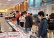 Siêu thị khuyến mãi lớn dịp Giáng sinh