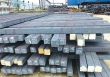 Giá quặng sắt Trung Quốc suy yếu bởi COVID-19