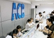 Ngân hàng ACB lãi hơn 17.000 tỷ đồng, vượt 14% kế hoạch