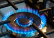 Giá gas ngày 4/2: Chạm mức thấp nhất trong 1 năm