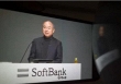 Quỹ Tầm nhìn của SoftBank báo lỗ quý thứ tư liên tiếp