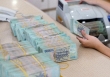 Ngân hàng Nhà nước nới room tín dụng cho một số ngân hàng, cao nhất là 13,5%