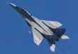 Ba Lan chuẩn bị chuyển giao máy bay MiG-29 cho Ukraina