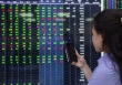 VN-Index duy trì sắc xanh nhờ nhóm bluechip làm 'trụ đỡ'