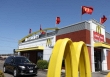 McDonald's tạm thời đóng cửa các văn phòng tại Mỹ, chuẩn bị thông báo sa thải
