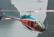 Dừng tour ngắm cảnh bằng trực thăng trên cả nước sau sự cố rơi máy bay