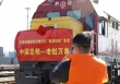 Các tuyến đường sắt chở hàng của Trung Quốc trải dài khắp châu Á