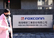 Lợi nhuận của Foxconn trong tháng 5 giảm 9,5% so với cùng kỳ
