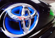 Toyota sẽ tung ra xe điện chạy pin thể rắn ngay sau năm 2027