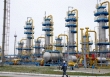 Giá gas bật tăng sau 2 phiên giảm liên tiếp