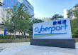 Cyberport của Hồng Kông thu hút hơn 150 công ty Web3