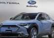 Subaru thúc đẩy chuỗi cung ứng 'made in Japan' đạt lợi nhuận cao