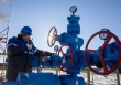 Giá gas hôm nay 28/7: Tăng nhẹ