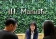 Doanh thu phí bảo hiểm nhân thọ mới của Manulife giảm 58%