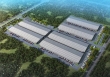 Đồng Nai phê duyệt quy hoạch Trung tâm logistics rộng gần 65ha