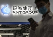 Alipay+ của tỷ phú Jack Ma 'tấn công' thị trường Hàn Quốc