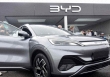 Thị phần xuất khẩu xe điện của Trung Quốc tăng gấp 8 lần, BYD dẫn đầu