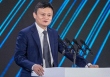 Jack Ma vẫn là 'ông chủ lớn nhất' của Alibaba khi CEO mảng đám mây từ chức