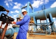 Giá gas hôm nay 3/10: Giảm nhẹ do thời tiết ôn hòa, nhu cầu thấp