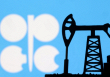 Các nhà lãnh đạo OPEC nêu quan điểm về nhiên liệu hóa thạch tại sự kiện khí hậu Riyadh