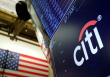 Citigroup bán mảng kinh doanh tài sản tiêu dùng tại Trung Quốc cho HSBC
