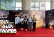 Cơ hội đoạt 10.000 USD tại giải thưởng quảng cáo sáng tạo Việt Nam