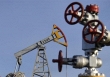 Giá gas hôm nay 26/10: Giảm nhẹ do thời tiết ôn hòa