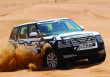 Jaguar Land Rover tân trang hàng nghìn ô tô để ngăn chặn nạn trộm cắp