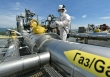 Giá gas hôm nay 4/11: Thị trường tiếp tục biến động bởi nguồn cung